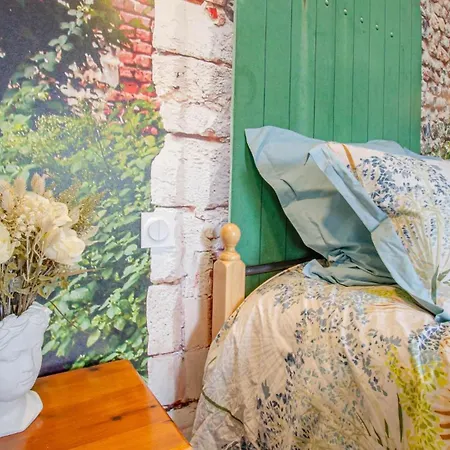 Дом отдыха La Gentilhommiere Villemorien